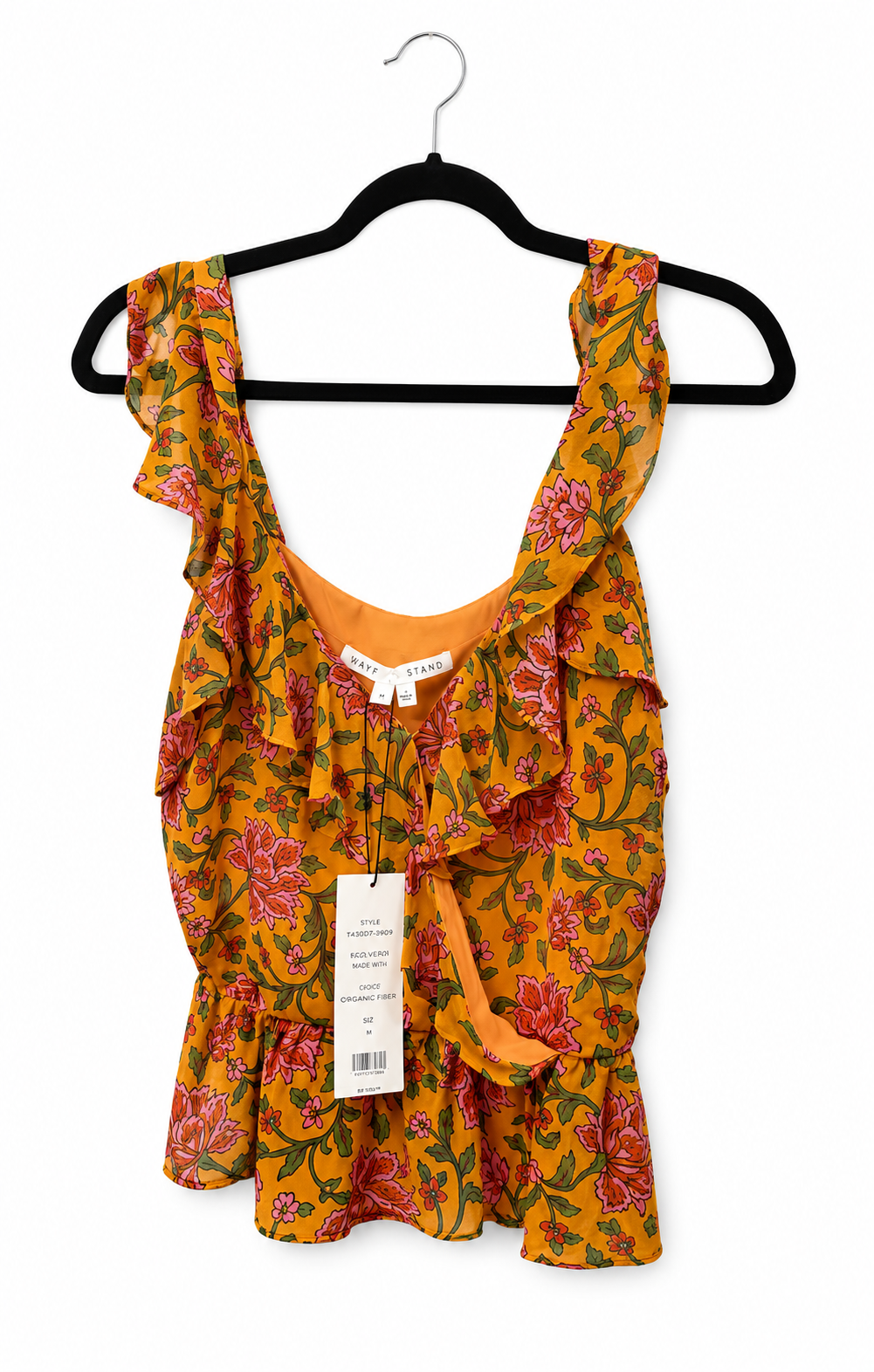 Veronica Beard Orange Floral Sleeveless Top, NWT, Size 8